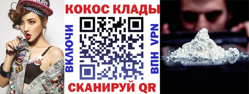 Купить Похвистнево МАРИХУАНА Амфетамин МЕФ