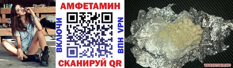 дарнет шоп  Похвистнево  АМФ Premium 