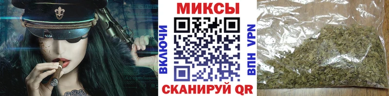 БУТИРАТ Butirat kraken вход Похвистнево