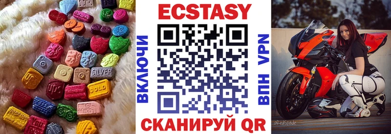 hydra tor  Похвистнево  ЭКСТАЗИ TESLA 