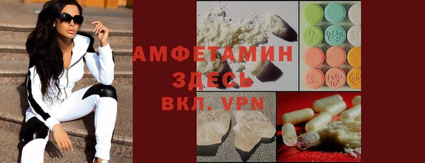 jwh Алексин