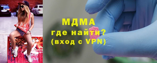 прущие грибы Алзамай