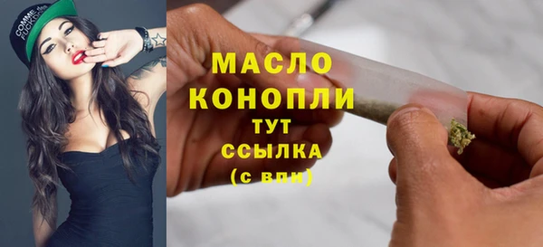 jwh Алексин