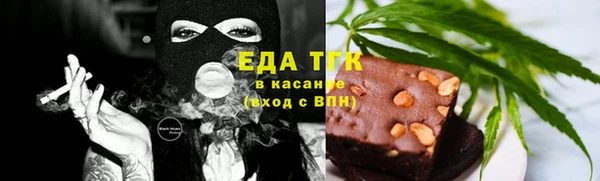 jwh Алексин