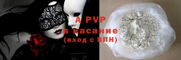 прущая мука Алексеевка