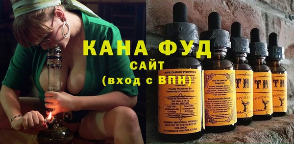 прущие грибы Алзамай
