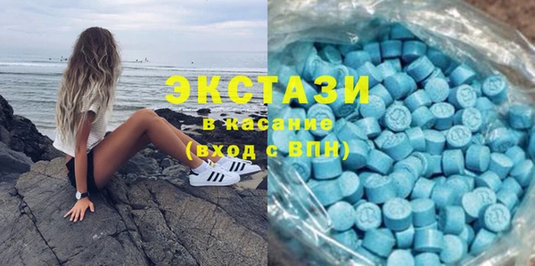 прущие грибы Алзамай