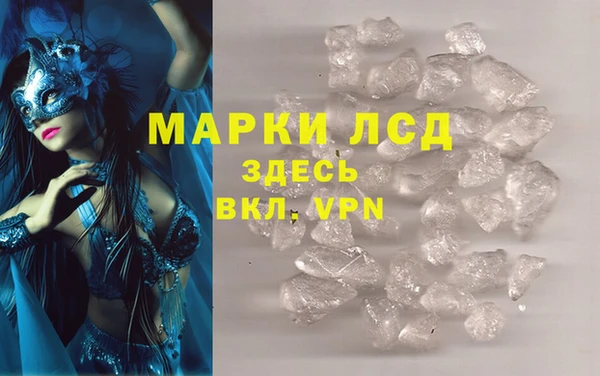 jwh Алексин