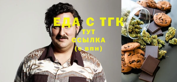 прущая мука Алексеевка
