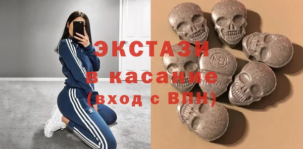 jwh Алексин