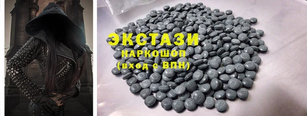 прущая мука Алексеевка
