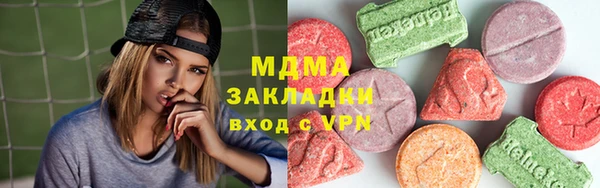 прущие грибы Алзамай
