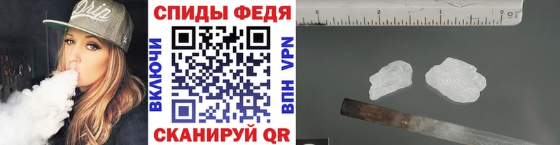 блэк спрут вход  Похвистнево  Первитин кристалл 
