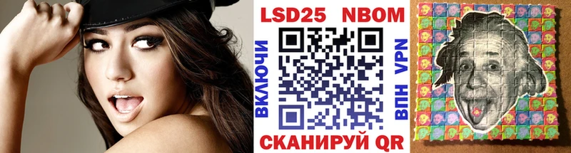 блэк спрут tor  Похвистнево  мориарти клад  Марки N-bome 1,8мг 